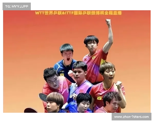 乒联混团世界杯中国队今日迎战德国，循环赛阶段关键战