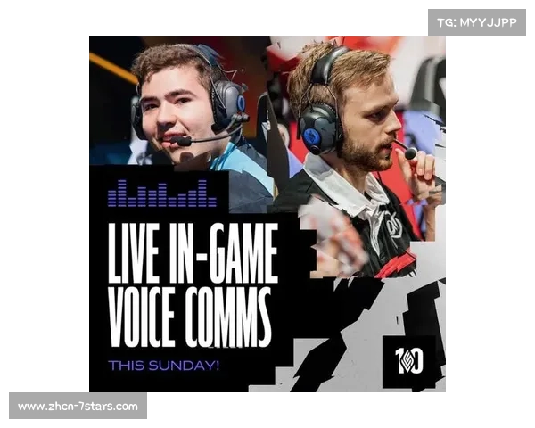 取消短暂停，比赛流畅度得到改善