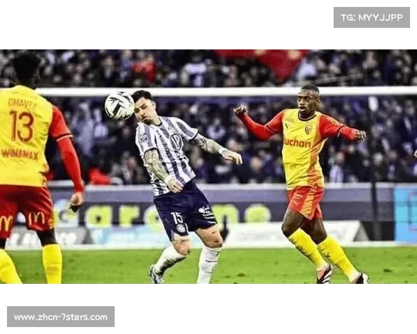 图卢兹快速反击战术威胁朗斯，肋部防守犯规成关键