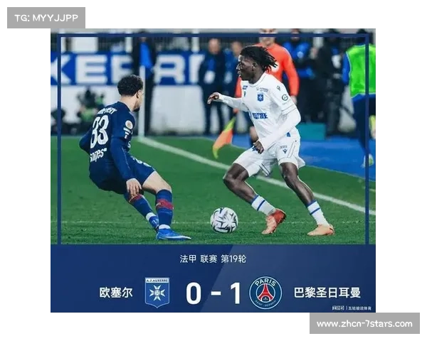 巴尔科拉：制胜球背后的冷静，巴黎关键先生赛后专访